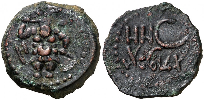 Ibsim (Eivissa). Semis. (FAB. 946) (ACIP. 758). 6,85 g. MBC+.