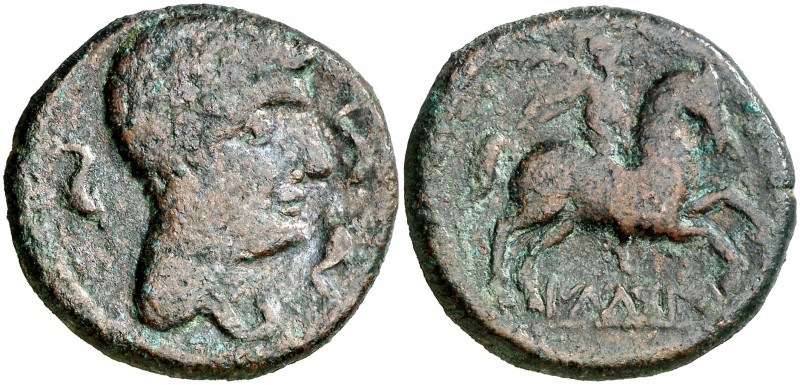 Ilducoite (en Aragón). As. (FAB. 1428) (ACIP. 1502). 15,31 g. MBC.