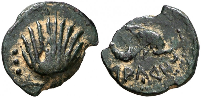 Lauro (Llerona). Cuadrante. (FAB. falta) (ACIP. 1356). 2,04 g. Cospel faltado. M...