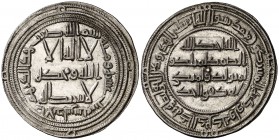 AH 116. Emires dependientes de Damasco. Al Andalus. Dirhem. (V. 30) (Fro. 1). 2,93 g. Leves rayitas en anverso, pero muy bella. Muy rara. EBC+.