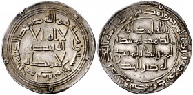 AH 168. Emirato Independiente. Abderrahman I. Al Andalus. Dirhem. (V. 66) (Fro. 1). 2,67 g. Bella. EBC-.