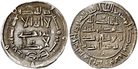 AH 214. Emirato Independiente. Abderrahman II. Al Andalus. Dirhem. (V. 141) (Adornos que faltan en Frochoso). 2,61 g. EBC.