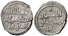 Almorávides. Yusuf y el Amir Ali. Quirate. (V. 1541) (Hazard 903). 0,96 g. Muy rara. MBC