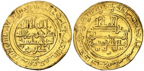 AH 501. Almorávides. Ali ibn Yusuf. Murcia. Dinar. (V. 1624) (Hazard 263). 4,05 g. Estuvo montada. Rara. MBC.