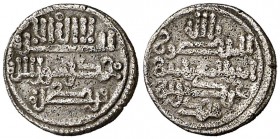 Almorávides. Hamdin ibn Mohamad. Córdoba. Quirate. (V. 1907). 0,92 g. Muy rara. MBC.