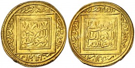Almohades. Abd el-Mumen ibn Ali. Dinar. (V. 2047) (Hazard 466). 2,27 g. EBC-.
