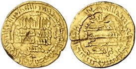 AH 260. Aglabitas de Túnez. Abu al-Garaniq Muhammad ibn Ahmed. Dinar. (S.Album 446) (Lavoix 857). 4,19 g. Golpe de cizalla en anverso, pero perfectame...