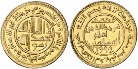 1992. Jetón moderno. 1 dinar. 4,87 g. AU. Acuñado en Granada por el "emir" Mohammad Farid Ud-din. S/C.