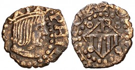 Banyoles. 1 diner. (Cru.L. 1059.1) (Cru.C.G. 3660). 0,31 g. Roeles en los espacios del reverso. Limpiada. (MBC).