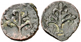 Lleida. Mitja pugesa. (Cru.L. 1764 var) (Cru.C.G. 3772a var). 1,06 g. Lirios distintos en ambas caras. Rara. MBC.