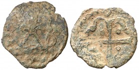 Puigcerdà. Diner. (Cru.L. 2015) (Cru.C.G. 3825a). 0,48 g. Contramarca: P (realizada en 1519). Muy rara. BC.
