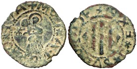 Puigcerdà. 1 ardit. (Cru.L. 2018 var) (Cru.C.G. 3827 var). 0,89 g. Leyendas retrógradas. Rara. MBC-.