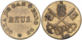 Reus. Obra de Sant Pere. Jetó. (Cru.L. 2041). 2,74 g. Latón. MBC.