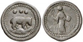 Campos. Plom. (Cru.L. 2399). 5,21 g. Muy escaso. MBC-.