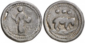 Campos. Plom. (Cru.L. 2399). 4,83 g. Grieta. Escaso. BC+/MBC-.