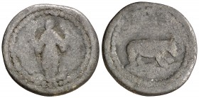 Campos. Plom. (Cru.L. 2400). 1,82 g. Escaso. BC.