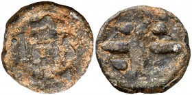 Inca. Plom. (Cru.L. 2404 var). 3,38 g. Incrustaciones. Escaso. (BC).