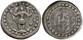 Palma. Sant Miquel. Plom. (Cru.L. 2422). 2,22 g. MBC-/BC+.