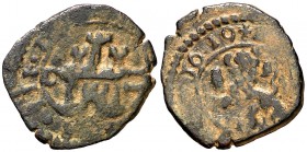 1619. Felipe III. Cuenca. 2 maravedís. (Cal. 682) (J.S. D-88, mismo ejemplar). 1,36 g. MBC-.