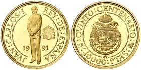 1991. Juan Carlos I. 40000 pesetas. (Hnos. Guerra 654). 13,5 g. V Centenario. Doble águila imperial. 3ª serie. FDC.