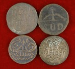 1813-1814. Fernando VII. Morelos. 8 reales. (Cal. tipo 148). CU. Lote de 4 monedas. A examinar. MBC-/MBC.