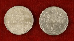 1948. Estado Español. Talleres de San Carlos. Naval. 1 peseta. (Cal. falta). Lote de 2 pruebas. Reversos coincidente y no coincidente. EBC.