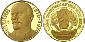 1970. Rusia. 69,98 g. 60 mm. Oro. Centenario del nacimiento de Lenin. Rara. Proof.