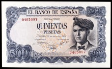 1971. 500 pesetas. (Ed. D74). 23 de julio, Verdaguer. Sin serie. Leve doblez. EBC+.