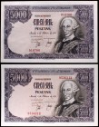 1976. 5000 pesetas. (Ed. E1). 6 de febrero, Carlos III. Lote de 2 billetes sin serie, uno nº 010700. EBC-/EBC+.