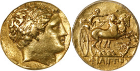 MACEDON. Kingdom of Macedon. Time of Philip II to Alexander III (the Great), 340/36-328 B.C. AV Stater (8.52 gms), Pella Mint. ANACS EF 40. Ex Jewelry...
