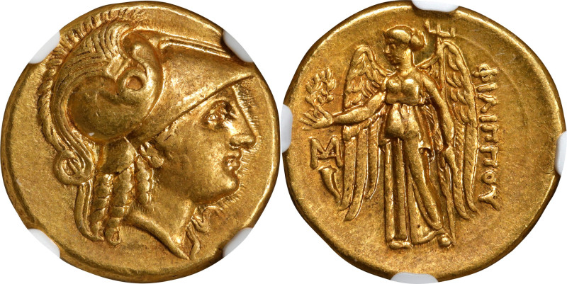 MACEDON. Kingdom of Macedon. Philip III, 323-317 B.C. AV Stater (8.52 gms), Abyd...