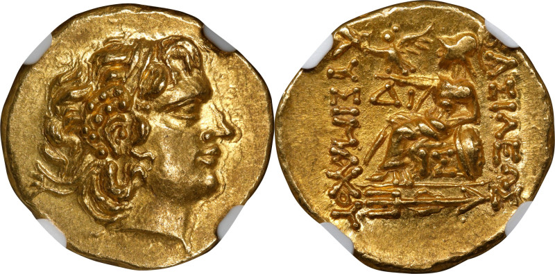 PONTOS. Kingdom of Pontos. Mithradates VI, 120-63 B.C. AV Stater (8.20 gms), Ist...