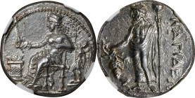 CILICIA. Nagidos. AR Stater (10.81 gms), ca. 400-385/4 B.C. NGC MS★, Strike: 5/5 Surface: 5/5.
SNG BN-Unlisted; SNG Levante-Unlisted; BMC-12. Obverse...
