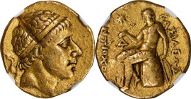 SYRIA. Seleukid Kingdom. Antiochos II Theos, 261-246 B.C. AV Stater (8.46 gms), Ai Khanoum Mint, ca. 255-235 B.C. NGC VF, Strike: 4/5 Surface: 1/5. Te...