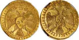RUSSIA. Gold 4 Ducats Novodel, ND ("1613-45") (struck ca. 19th Century). St. Petersburg Mint. Michael I Feodorovich. NGC MS-63.
Fr-27; Kaim-1410. Bot...