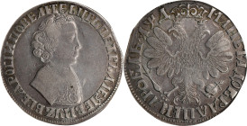 RUSSIA. Ruble, 1704 (date in old Cyrillic). Moscow (Kadashevsky) Mint. Peter I (the Great). NGC EF Details--Reverse Cleaned.
KM-122.2; Bit-174. The f...
