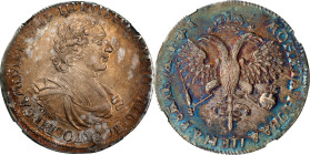 RUSSIA. Ruble, 1719-OK (date in old Cyrillic). Moscow (Kadashevsky) Mint. Peter I (the Great). NGC AU Details--Cleaned, Artificial Toning.
KM-157.3; ...