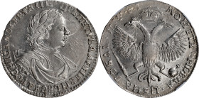 RUSSIA. Ruble, 1719-OK (date in old Cyrillic). Moscow (Kadashevsky) Mint. Peter I (the Great). NGC AU Details--Cleaned.
KM-157.2; cf. Bit-266. Despit...