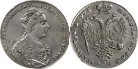 RUSSIA. Ruble, 1726. Moscow (Red) Mint. Catherine I. PCGS Genuine--Cleaned, Unc Details.
Dav-1665; KM-177.1; Bit-45. Some minor cleaning is observed,...