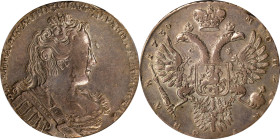 RUSSIA. Ruble, 1730. Moscow (Kadashevsky) Mint. Anna. PCGS AU-50.
Dav-1670; KM-192.1; Bit-26. A few planchet flaws are noted on the obverse, but this...