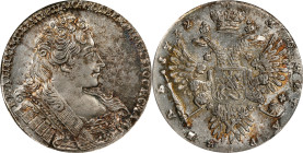 RUSSIA. Ruble, 1732. Moscow (Kadashevsky) Mint. Anna. PCGS MS-63.
Dav-1670; KM-192.1; Bit-50. Emanating from the earlier portion of Anna's reign, thi...