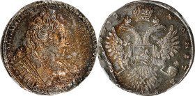 RUSSIA. Ruble, 1732. Moscow (Kadashevsky) Mint. Anna. NGC Unc Details--Artificial Toning.
Dav-1670; KM-192.1; Bit-57. While the toning on this is exa...