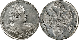 RUSSIA. Ruble, 1733. Moscow (Kadashevsky) Mint. Anna. PCGS MS-62.
Dav-1671; KM-192.2; Bit-61. A very sharply struck and impressive example, this near...