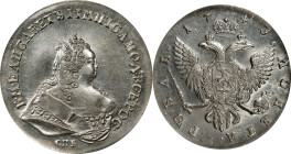 RUSSIA. Ruble, 1743-CNB. St. Petersburg Mint. Elizabeth. PCGS MS-62.
Dav-1677; KM-C-19B.4; Bit-254. Exceptionally vibrant and alluring, this nearly-C...