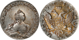 RUSSIA. Ruble, 1754-CNB IM. St. Petersburg Mint. Elizabeth. PCGS MS-63.
Dav-1679; KM-C-19C.2; Bit-273. "Scott" bust. Just one of this popular type ha...