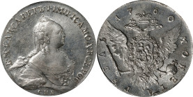 RUSSIA. Ruble, 1760-CNB RI. St. Petersburg Mint. Elizabeth. PCGS MS-63.
Dav-1681; KM-C-19C.4; Bit-196. A type RARELY encountered so enchanting and im...