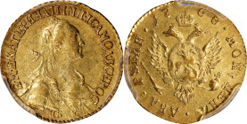 RUSSIA. 2 Rubles, 1766-CNB. St. Petersburg Mint. Catherine II (the Great). PCGS AU-53.
Fr-134; KM-C-77; Bit-112. A VERY RARE one-year type, this eleg...