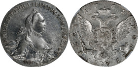 RUSSIA. Ruble, 1765-CNB RI. St. Petersburg Mint. Catherine II (the Great). NGC Unc Details--Cleaned.
KM-C-67A.2; Bit-187. While unnaturally bright fr...