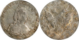 RUSSIA. Ruble, 1785-CNB RA. St. Petersburg Mint. Catherine II (the Great). PCGS AU-58.
Dav-1686; KM-C-67C; Bit-240. The finest of the date seen at PC...