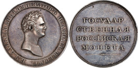 RUSSIA. Silver Ruble Pattern Novodel, ND ("1808"). St. Petersburg Mint. Alexander I. PCGS SPECIMEN-55.
KM-Pn80; Bit-H682. Plain edge. A VERY RARE pat...